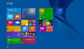 win8.1系统怎么修改hosts文件 修改hosts文件方法