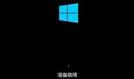 神舟战神k660d笔记本安装win10系统教程