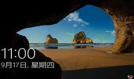 华硕p453uj笔记本使用u盘安装win10系统教程