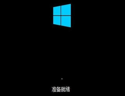 win10程序进行安装