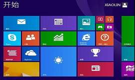 华硕ux303笔记本安装win8系统教程
