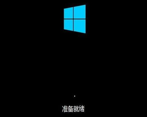 win10系统安装过程