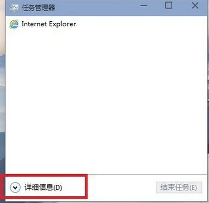 win10关闭onedrive图1