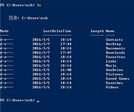 linux命令