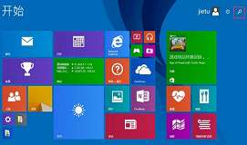 win8系统通信端口初始化失败怎么办