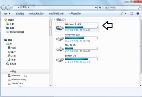 windows installer文件夹简介 installer文件夹清理方法介绍