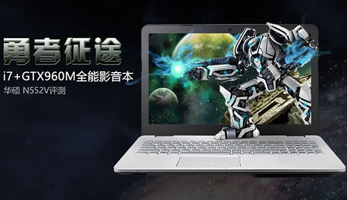 安装win10系统