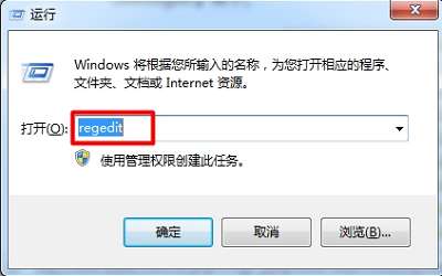 win7系统提示恢复active desktop怎么办 提示恢复active desktop解决方法