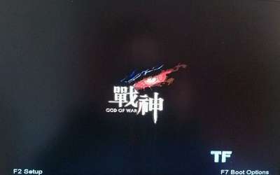 神舟战神zx8笔记本如何设置u盘启动 神舟笔记本设置u盘启动方法