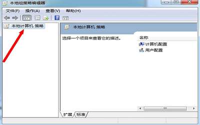 win7系统ie主页被锁定怎么解除 win7系统ie主页被锁定解除方法