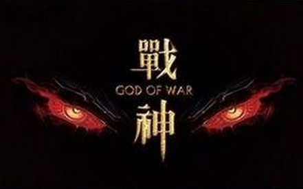 开机画面