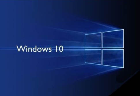 win10系统