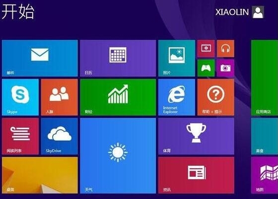 win8系统安装完成