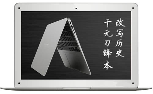 安装win10系统