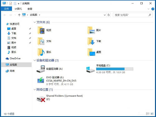 win10隐藏驱动器_win tc_win php套件