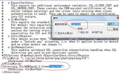 win7系统apache启动失败怎么办 apache启动失败解决方法