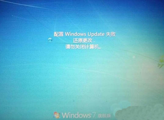 windows update