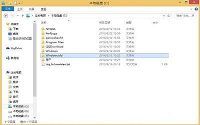 win8系统怎么删除windows.old文件夹