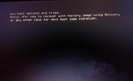 all boot options are tried