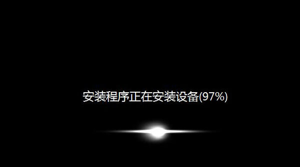 华硕K401笔记本一键u盘装win7系统教程