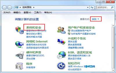 win7系统怎么关闭windows update提示