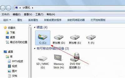 win7系统网页打开慢怎么办 网页打开慢解决方法