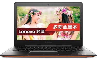 联想u41笔记本一键u盘安装win8系统教程