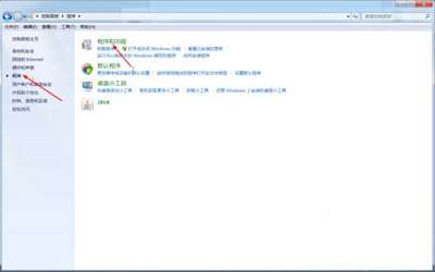 win7系统如何重装ie浏览器 电脑重装ie浏览器方法