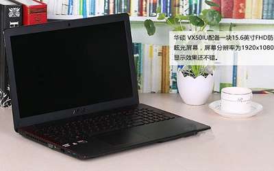 华硕vx50iu笔记本一键u盘安装win8系统教程