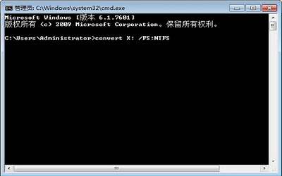 win7系统文件夹属性没有安全选项怎么办