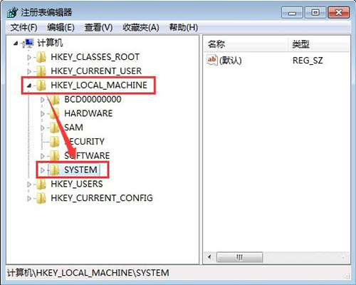 修改注册表