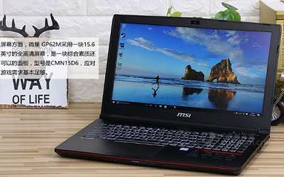 微星gp62m笔记本一键u盘安装win8系统教程