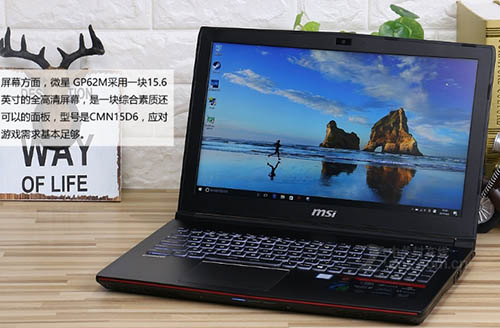 安装win8系统