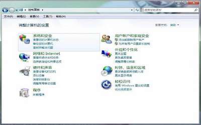 win7系统怎么删除拨号连接 win7系统删除拨号连接操作方法