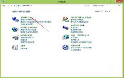 win8.1系统怎么手动检查更新 win8.1系统手动检查更新操作方法