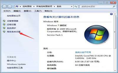 win7窗口淡入淡出效果怎么关闭 win7窗口淡入淡出效果关闭方法