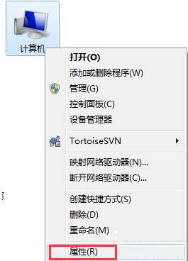 win7窗口淡入淡出效果怎么关闭？窗口淡入淡出效果关闭教程