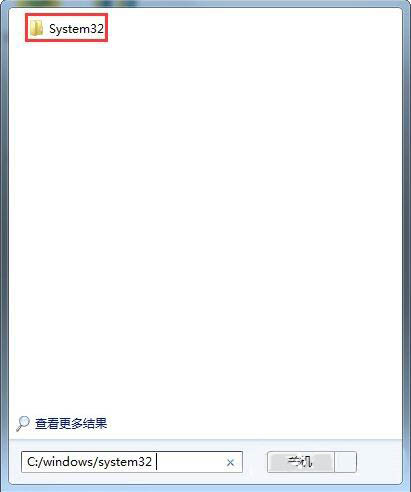 开始菜单