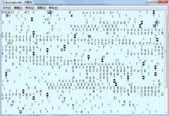 bootsqm.dat文件怎么删除