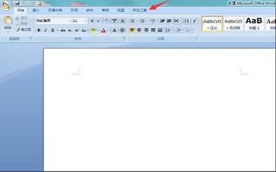 win7系统打开word文档提示无法打开文件normal.dotm怎么办