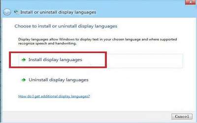 win8系统语言包怎么安装 win8系统语言包安装方法