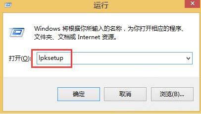 注册表编辑器