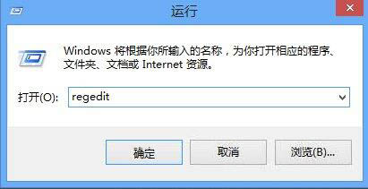 regedit