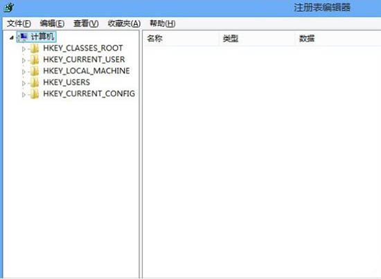打开注册表编辑器