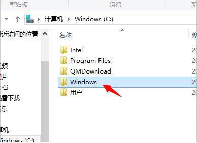 怎么打开注册表编辑器