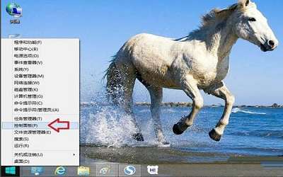win8系统系统ie浏览器提示没有注册类别怎么办