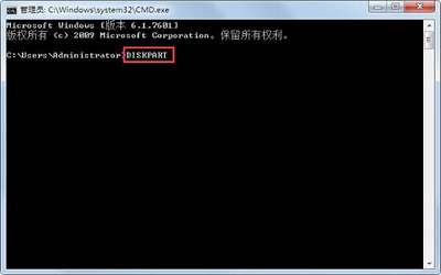 win7系统怎么创建磁盘管理扩展分区