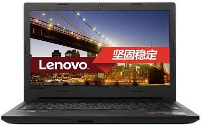 联想天逸100-14笔记本一键u盘安装win8系统教程