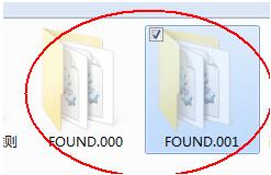 found.000文件夹