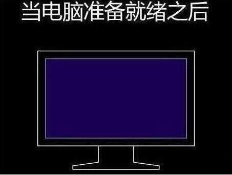 程序还原过程